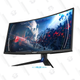 Westinghouse 34" Curved Backlit LED Gaming Monitor | $310 | Newegg